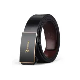 Черный с золотым логотипом