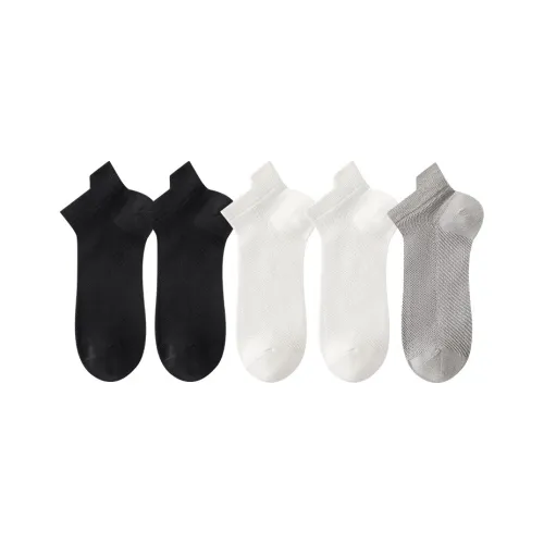 MIIOW Cool One Summer Series Низкие носки Унисекс 5 пар