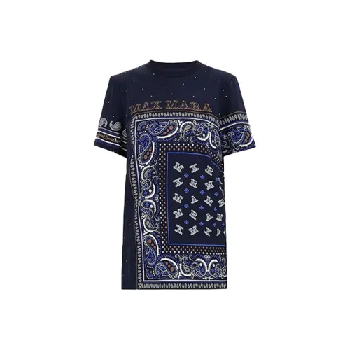 MaxMara Синие Женские Рубашки