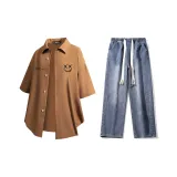 Set (Кофейная рубашка + Темно-синие джинсы)