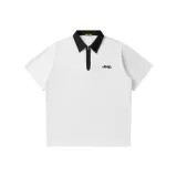 Натуральный белый