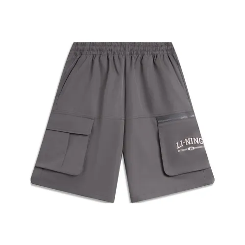 Лайнер Weekend Youth Sports Fashion Collection Спортивные шорты Мужские ROAD Серый