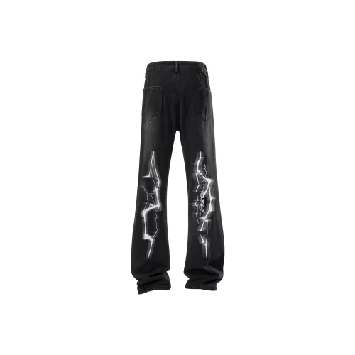 Удобный и освежающий джинсы унисекс