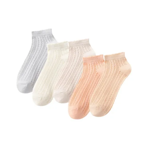 Носки Beerus Low-cut женские упаковка из 5 пар