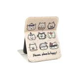 Группа Больших Кошек