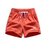 Арбузно-розовый красный