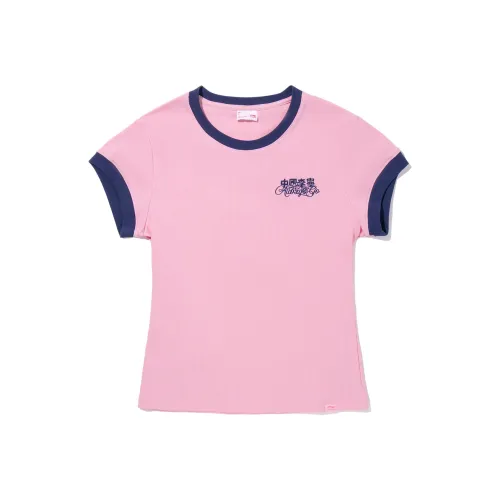 LINING T Рубашка Женская Персиковый Цвет Wood Розовый