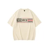 Абрикосовый