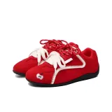 Яблоко красного цвета