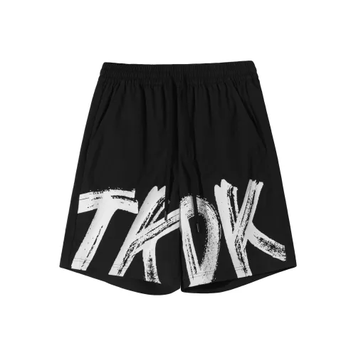 Tokidoki Унисекс Повседневные шорты