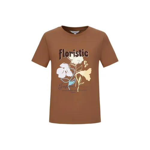 JZ. ANNAKRO T Рубашка Женская Коричневая