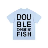 Далекий Небесный Лазурь