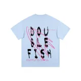 Далекий Небесный Лазурь