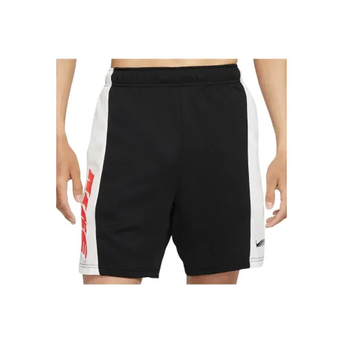 Nike Белые Спортивные Шорты для Мужчин