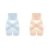 Набор: Синий + Кожа