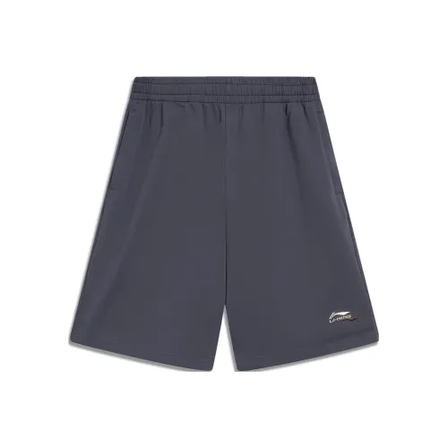 LINING Sports Fashion Collection Поверхность Серый Мужские Спортивные Шорты
