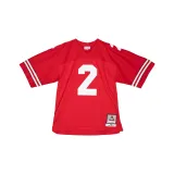 Кирпично-красный