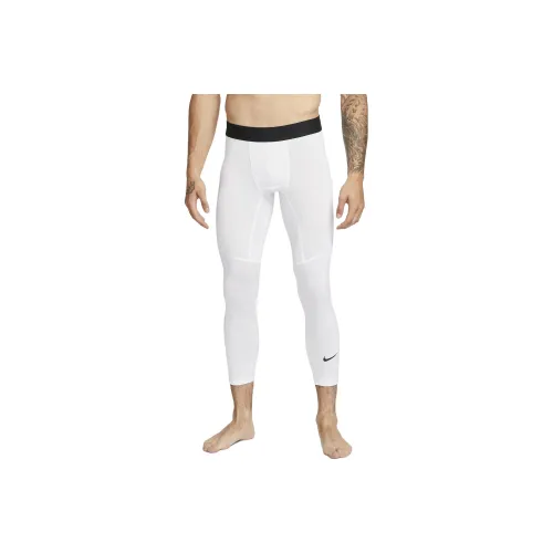 Nike Белые Спортивные Брюки для Мужчин