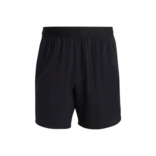 Adidas Hiit Черные Мужские Спортивные Шорты