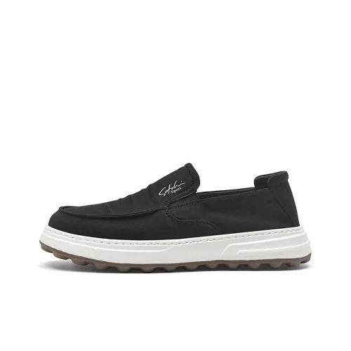 SATCHI SPORT Универсальный Slip On Дышащий и Противоскользящий Низкий Топ Повседневная Обувь Мужская