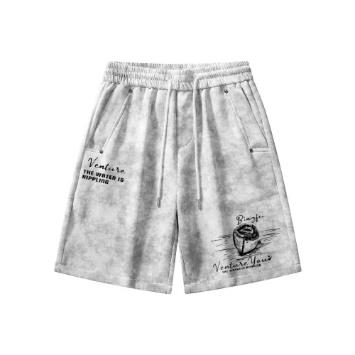 Ice Flying Повседневные шорты унисекс
