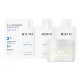 Сыворотка для губ 3 г + Маска для губ 3 г