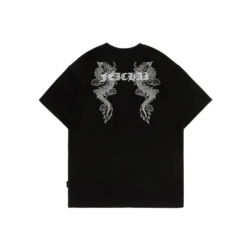 FEICHAI Унисекс Футболки