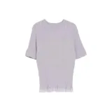 Дымчатый фиолетовый