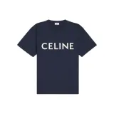 Морской синий