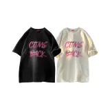 Чёрный + абрикосовый (2 шт)