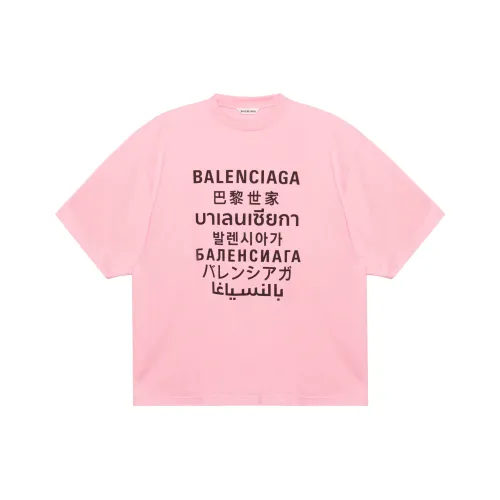 Balenciaga Стандартная футболка женская розовая свободного кроя