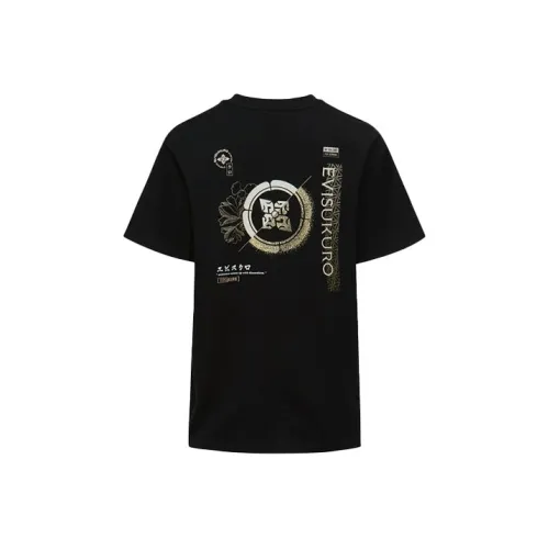 EVISU Т-рубашка с оборванным рукавом женская