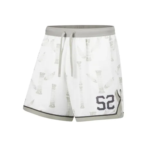 LINING Badfive Баскетбольные шорты Мужские Сливочно-белые С принтом по всей поверхности Скально-серый