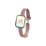 Розово-золотой [Только ремешок]