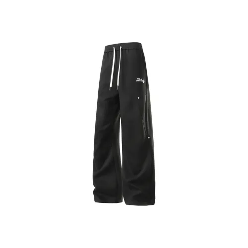 Teddy Bear Collection Повседневные брюки Унисекс