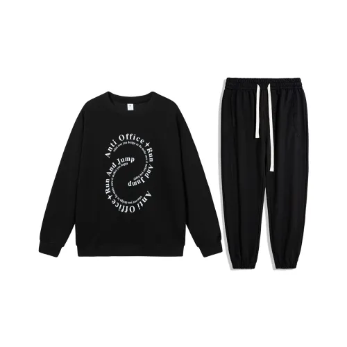 Antioffice Унисекс Свитшоты Наборы
