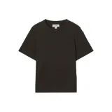 Темно-коричневый