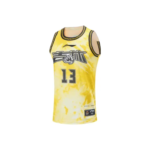 LINING CBA Collection Ярко-желтая мужская баскетбольная майка