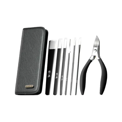 Zhang Xiao Quan Набор для удаления вросших ногтей пинцет лезвие набор для ремонта 8 предметов