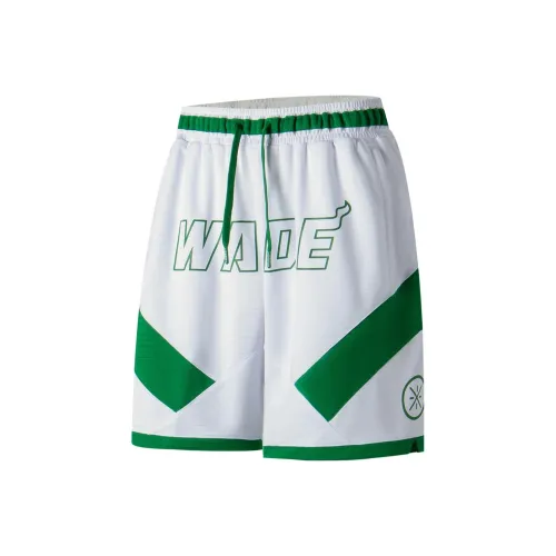LINING Wade Collection Стандартные Белые Мужские Спортивные Шорты