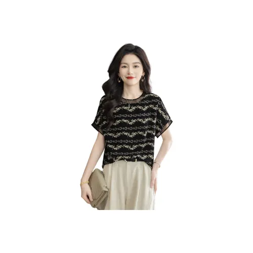 Cypress House T-Shirt Женская Черная