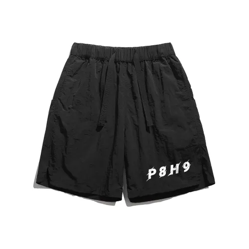 P8H9 Унисекс Быстросохнущие Брюки