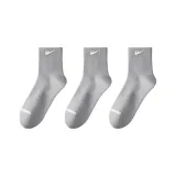 Серый [3 упаковки]