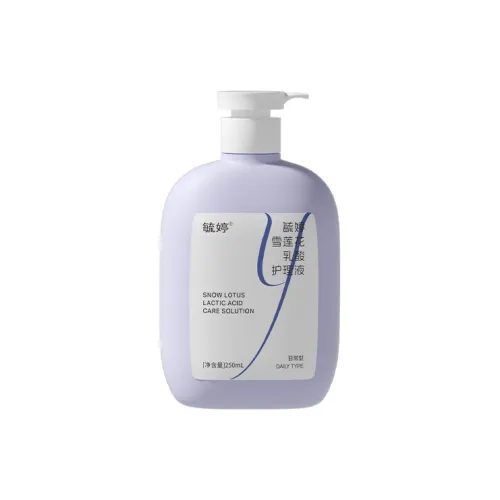 YUTING Снег Лотос Lactic ACID Уходовые средства 250 мл*1