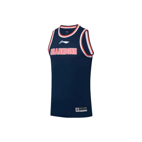 LINING CBA Collection Professional Basketball Collection Баскетбольная Джерси Мужская Гуандун Синий