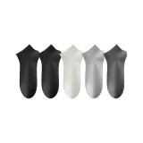 2 Черный + Светло-серый + Темно-серый + Темно-серый