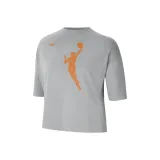 Серебристый