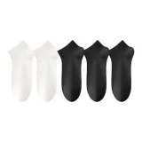 2 Белых + 3 Черных