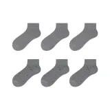 Medium Gray Solid *3 + Medium Gray Polka Dot *3  
Средний серый без рисунка *3 + Средний серый в горошек *3