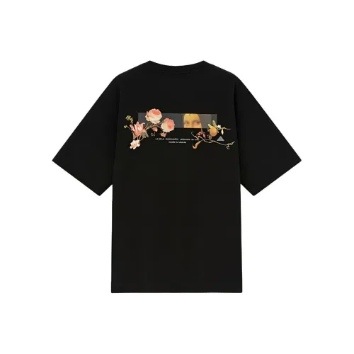 UNIQLO x LUFUGONGBOWUGUAN Рубашка Женская Черная